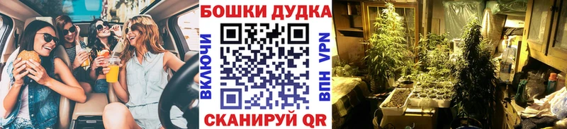 Купить Белорецк Кокаин  Амфетамин  ГАШИШ  Меф  Галлюциногенные грибы  Альфа ПВП 