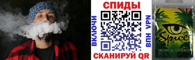 купить закладку  Белорецк  БУТИРАТ GHB 