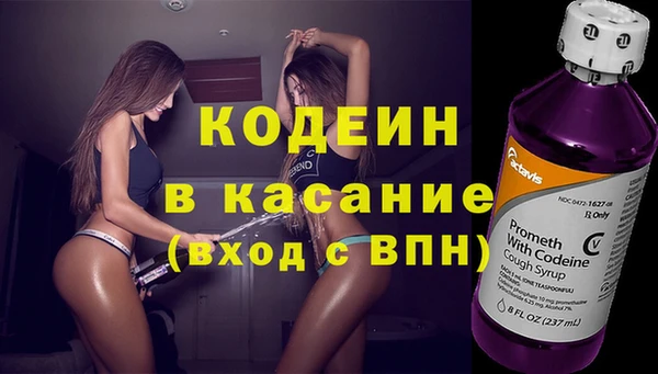 таблы Семилуки