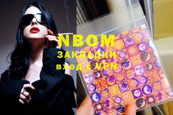 ECSTASY Алексеевка