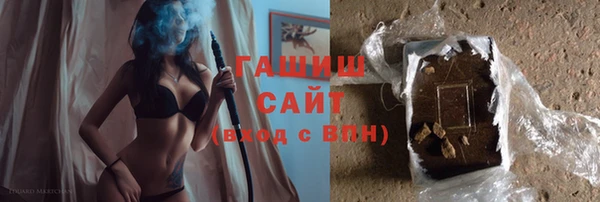 мефедрон Алзамай
