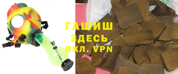 таблы Семикаракорск