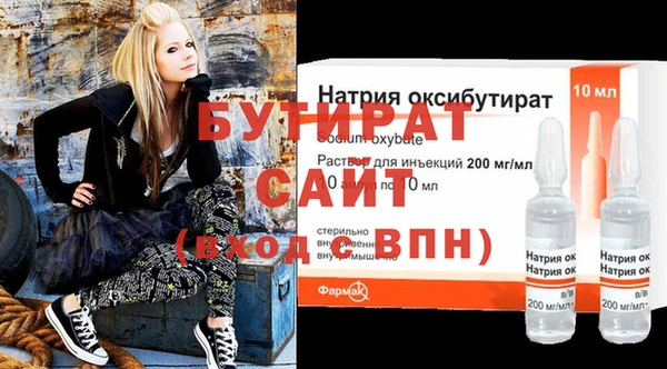 ECSTASY Алексеевка