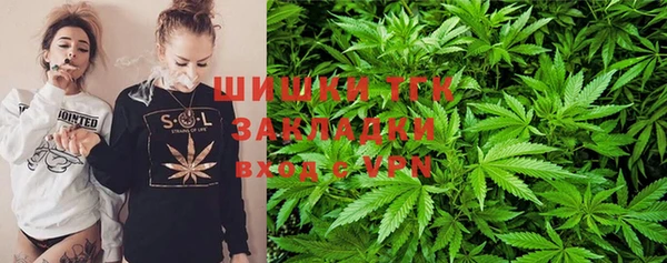 мефедрон Алзамай