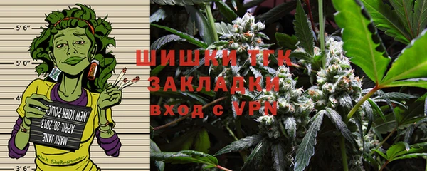 скорость Семёнов