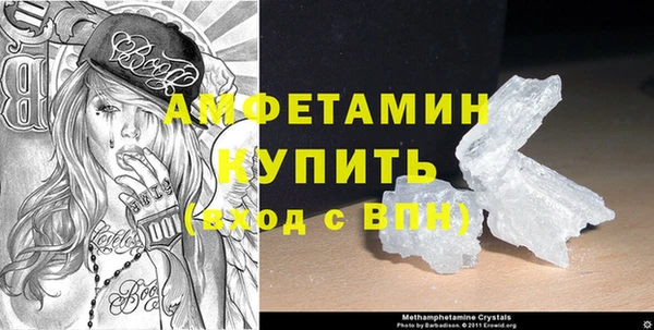 ECSTASY Алексеевка