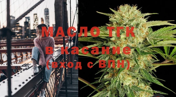 ECSTASY Алексеевка