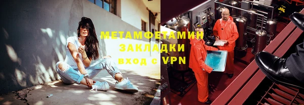 амф Алексин