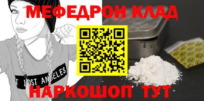 jwh Вязники