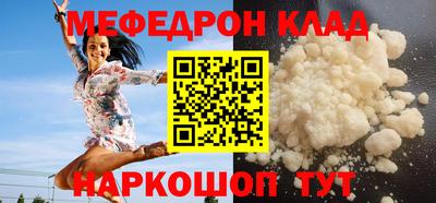 бошки Вышний Волочёк
