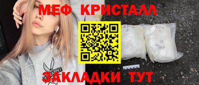 бошки Вышний Волочёк
