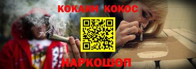 бошки Вышний Волочёк