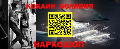 мефедрон мука Вязьма