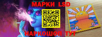 jwh Вязники