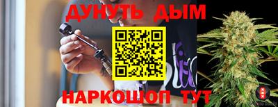 бошки Вышний Волочёк