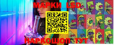 бошки Вышний Волочёк