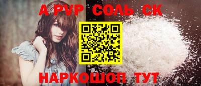 jwh Вязники