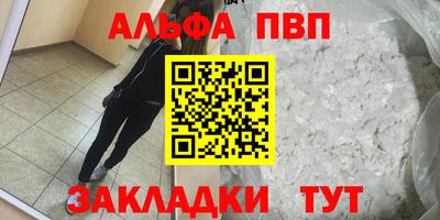 jwh Вязники