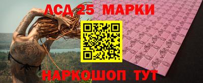 jwh Вязники