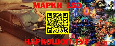 jwh Вязники