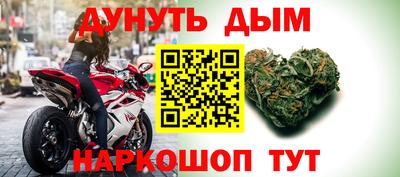 jwh Вязники