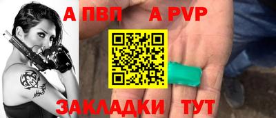 jwh Вязники