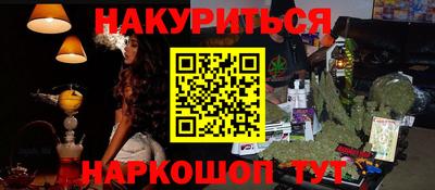 мефедрон мука Вязьма