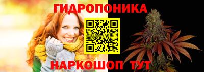 мефедрон мука Вязьма