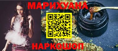 бошки Вышний Волочёк