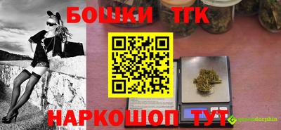 jwh Вязники