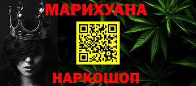 бошки Вышний Волочёк
