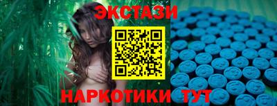 бошки Вышний Волочёк