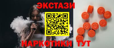 мефедрон мука Вязьма