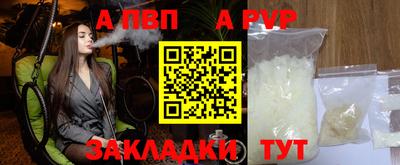 jwh Вязники