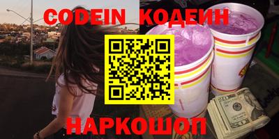 мефедрон мука Вязьма