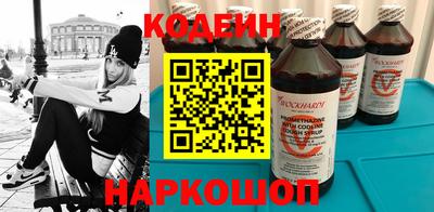 jwh Вязники