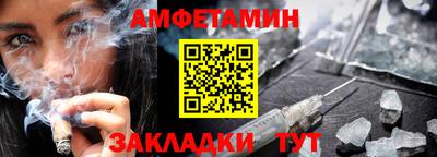 бошки Вышний Волочёк