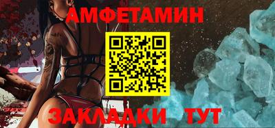 бошки Вышний Волочёк