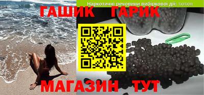 мефедрон мука Вязьма