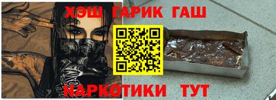 jwh Вязники