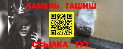 мефедрон мука Вязьма