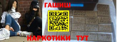 jwh Вязники