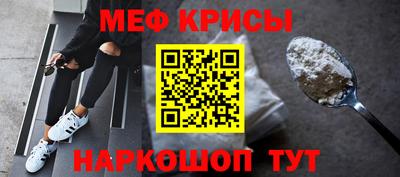 бошки Вышний Волочёк