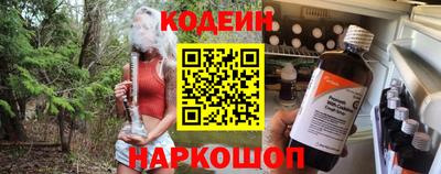 бошки Вышний Волочёк