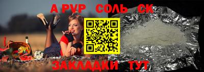 jwh Вязники