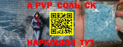 jwh Вязники
