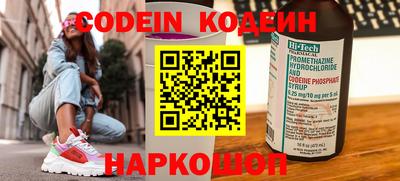 мефедрон мука Вязьма