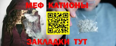 бошки Вышний Волочёк