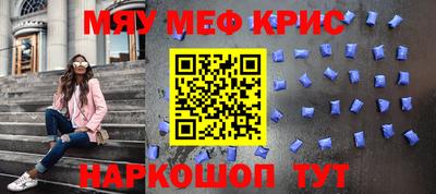 jwh Вязники