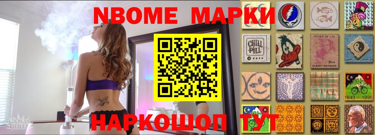 Лсд 25 экстази кислота  Вход с VPN  LSD-25 экстази кислота  Белорецк 